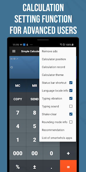 Smart Calculator