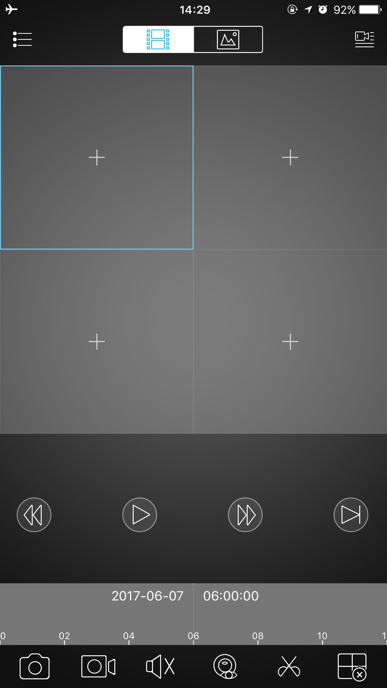 VideoView Mobile