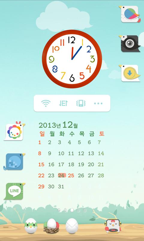 Cute Bird LINE Launcher theme