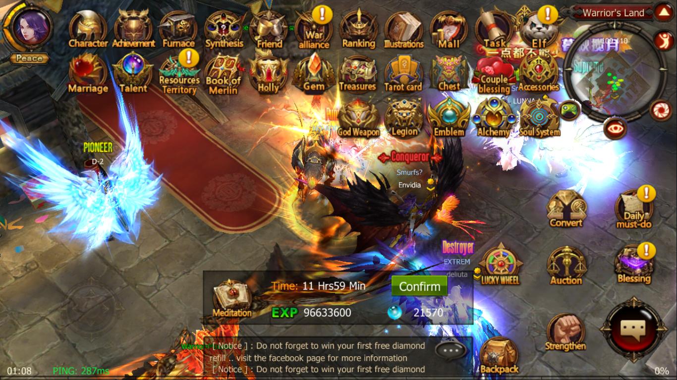 RAGE MU: English