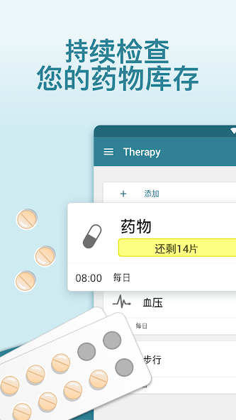 Med & Pill Reminder MyTherapy
