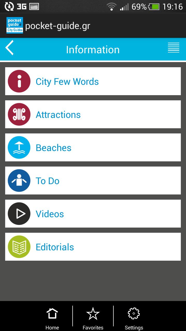 pocket-guide.gr