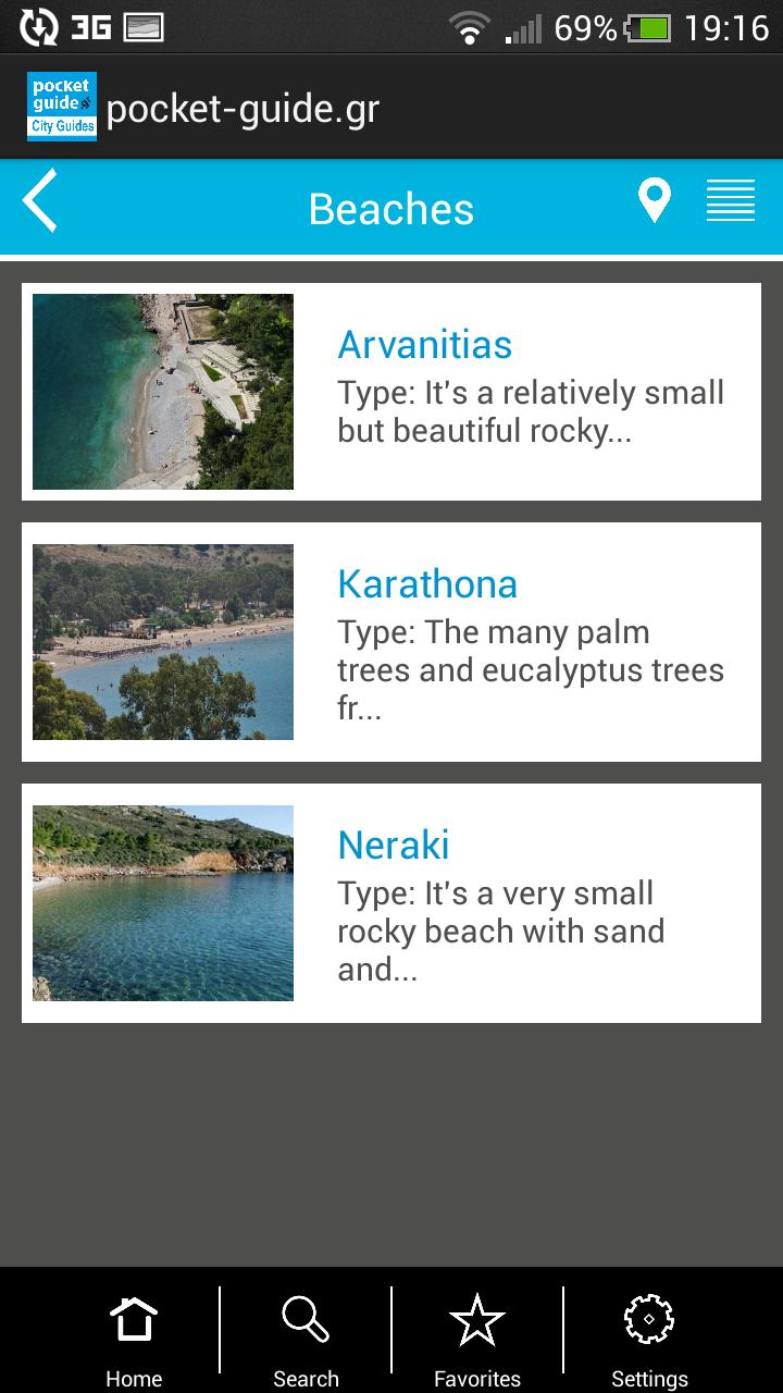 pocket-guide.gr