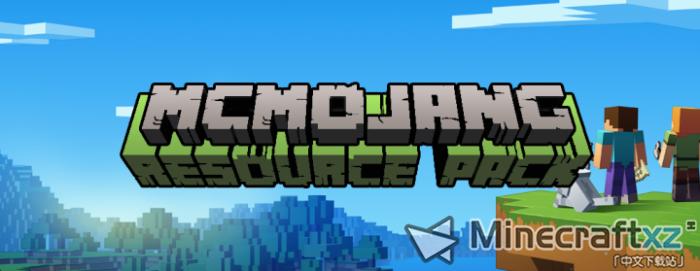 ชุดรูปแบบเว็บไซต์อย่างเป็นทางการวัสดุ McMojang