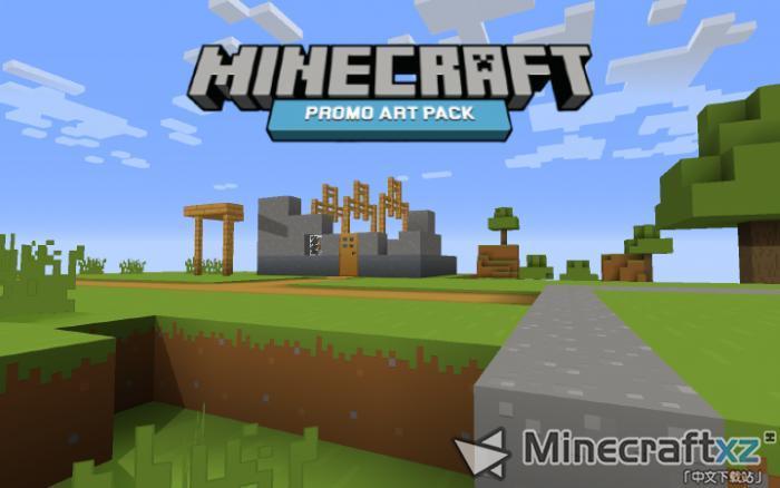Простой пакет материалов Minecraft Promo Art