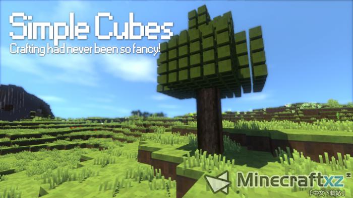 Simple Cubes Material Pack