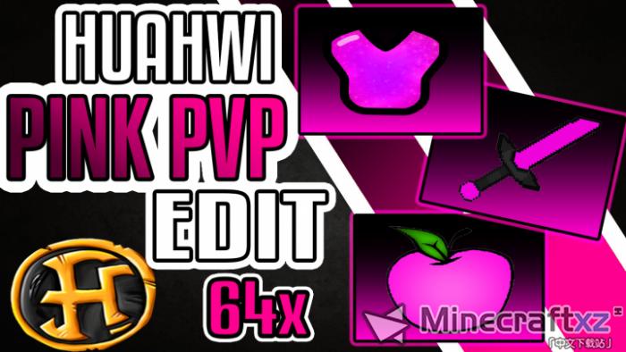 PVP资源包Huahwi Pink PvP Resource Pack
