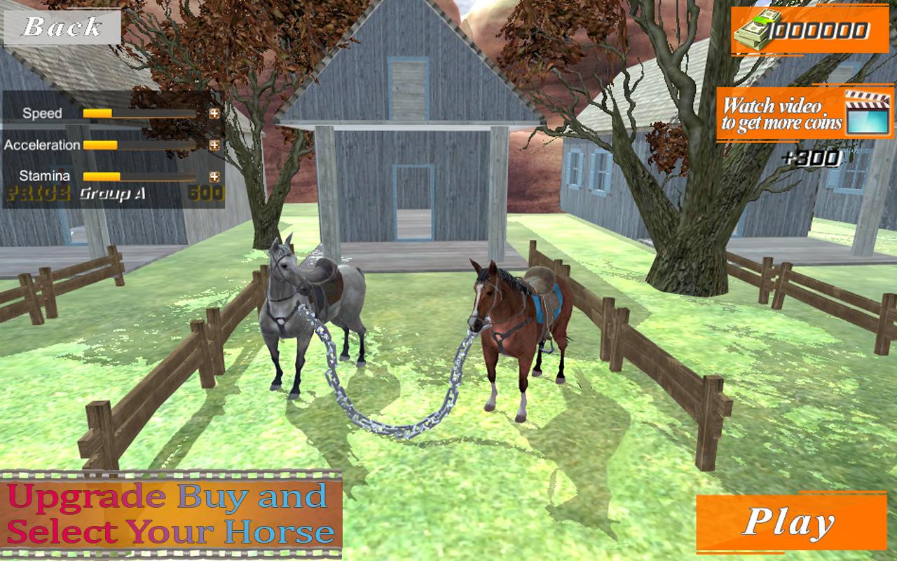 Chained Horse Racing