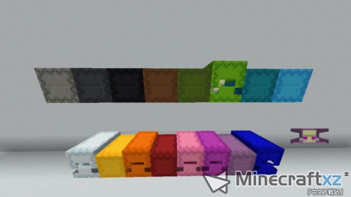 Pacec Resource Pack