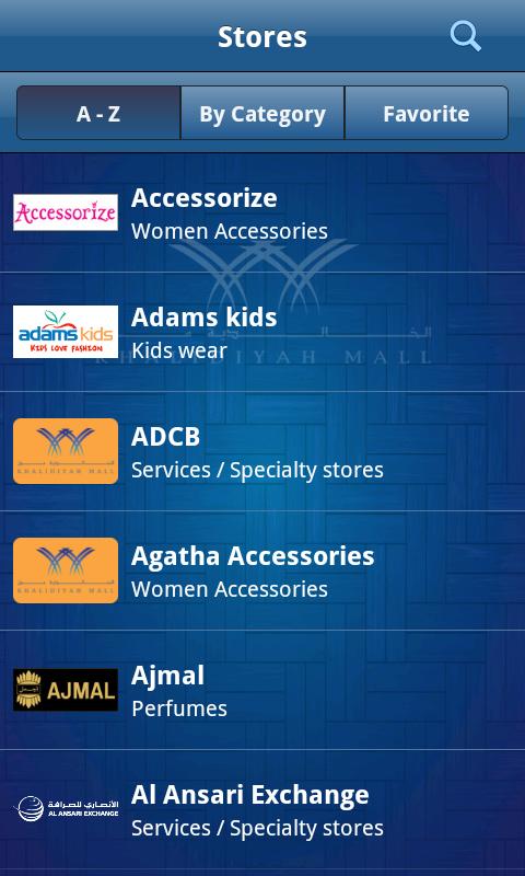 Khalidiyah Mall