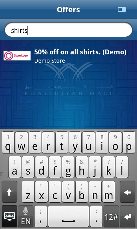 Khalidiyah Mall