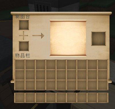 Comfortable and detailed material package modified version-Minecraft comfortable and detailed material package modified version