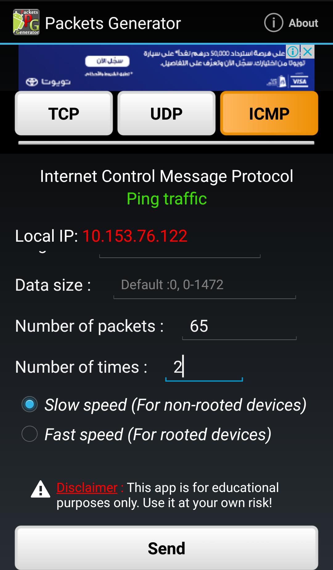 Packets Generator
