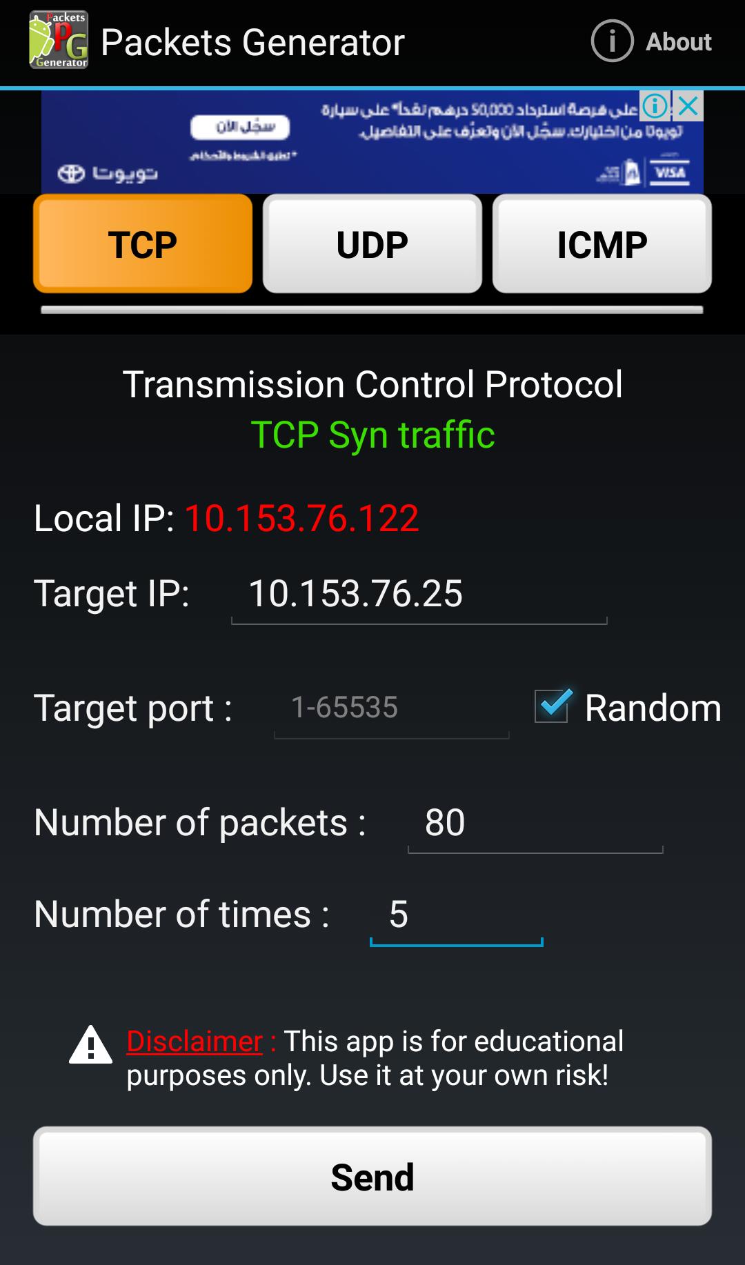 Packets Generator