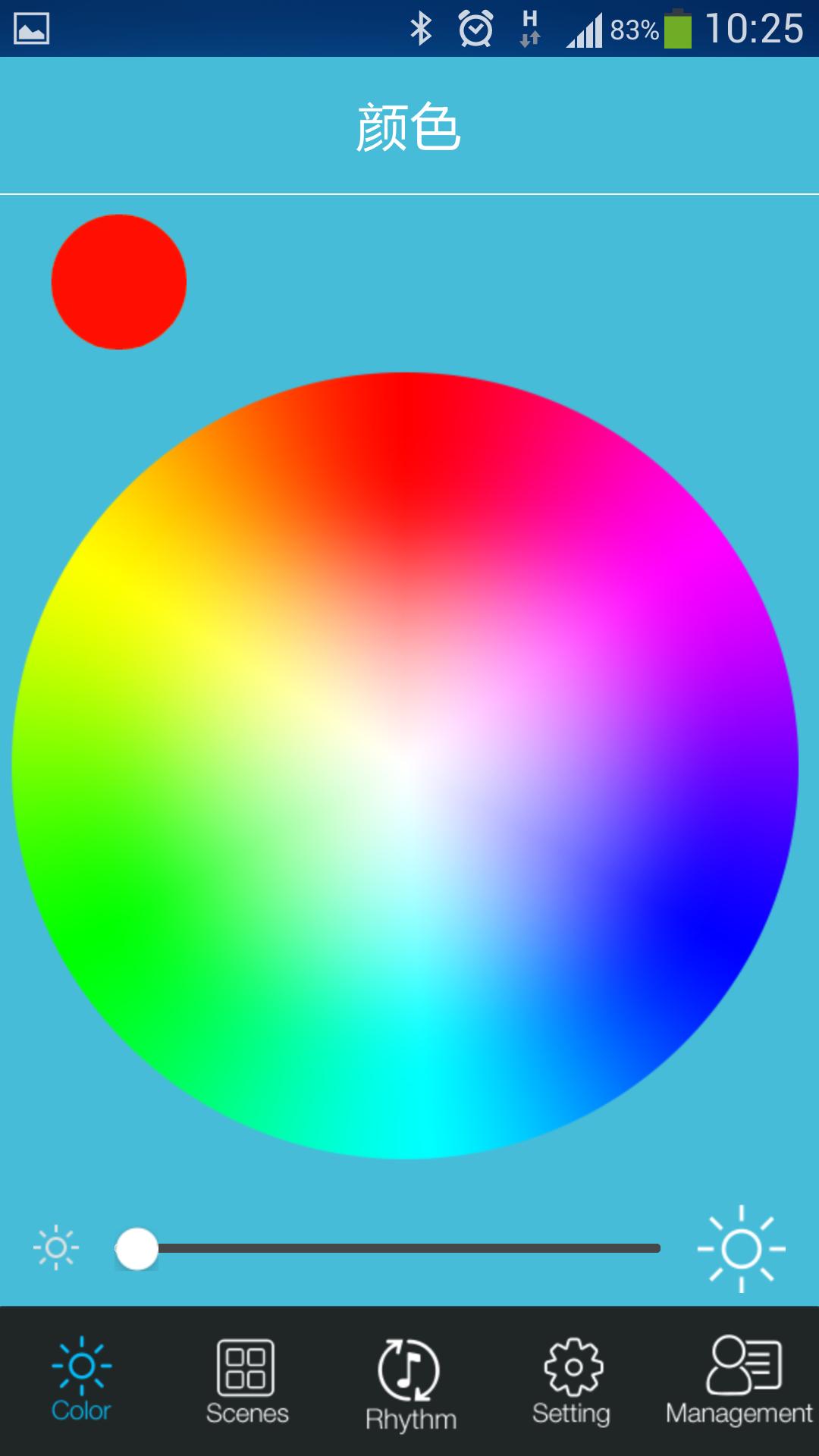 Nexturn
