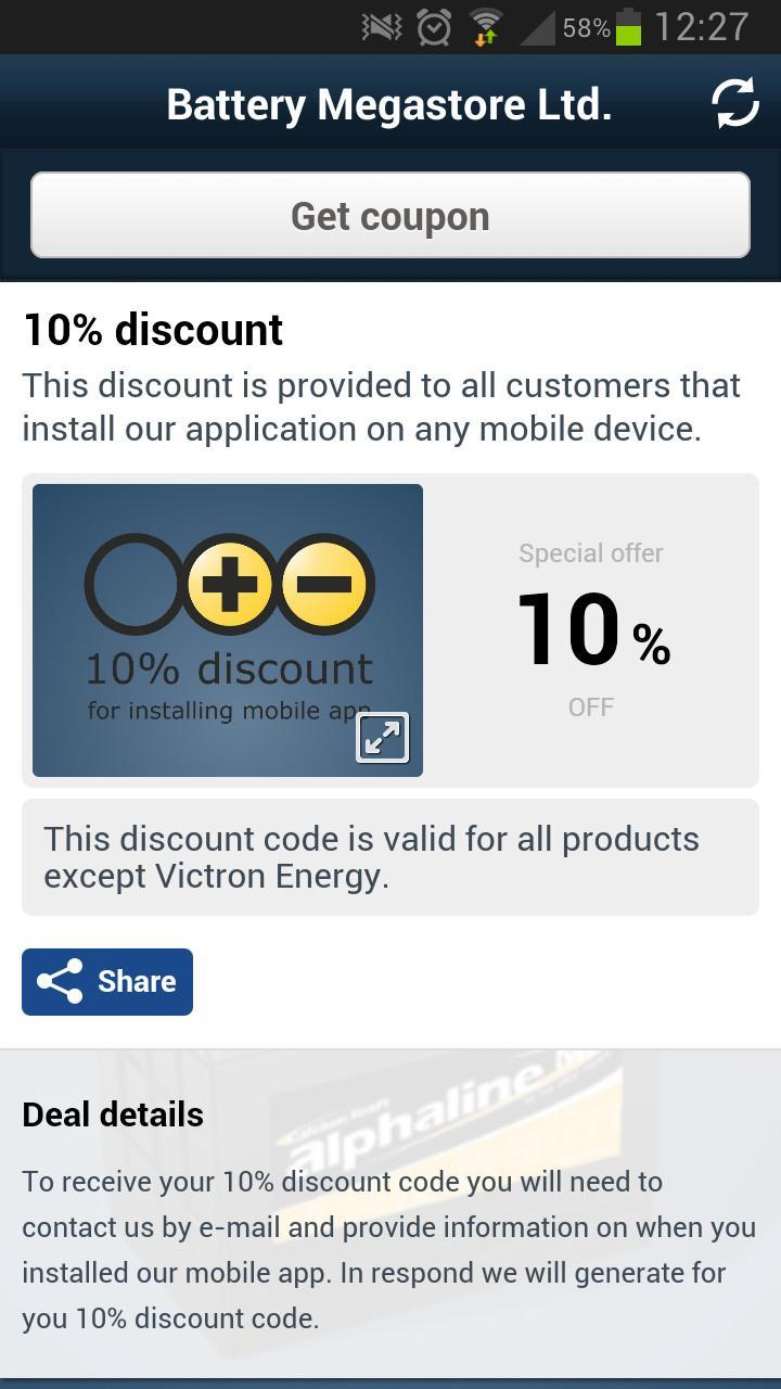 Battery Megastore