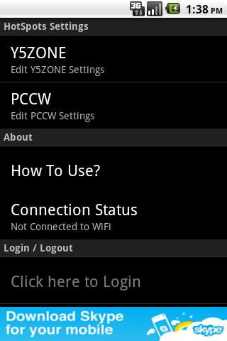 HK HotSpot Connect