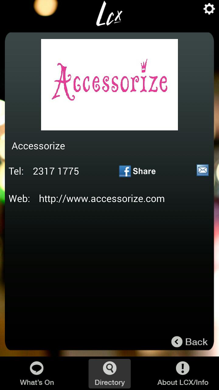 LCX Mobile App