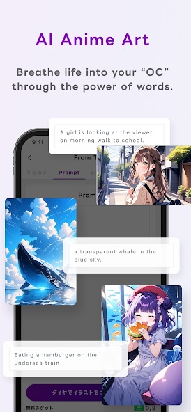 Days AI