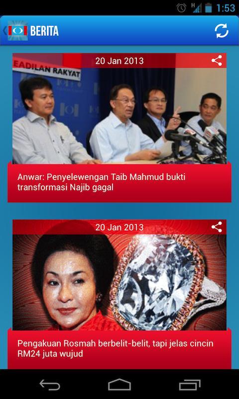 PKR