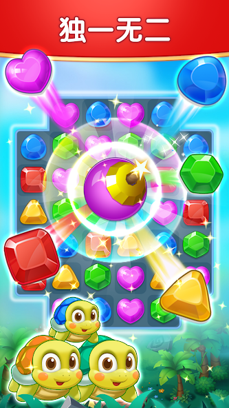 Jewel Blast Time
