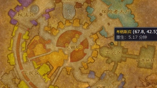 Wie man die exquisiten handgefertigten Musketenzeichnungen von World of Warcraft WLK erhalten