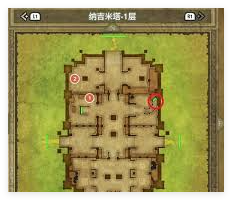 DQ3 Remake Treasure Chest Collection Strategi