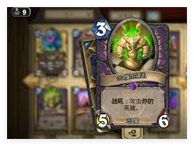 Как построить стадо самоповреждения Hearthstone