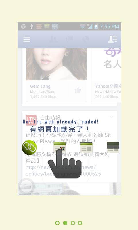 LinkBrowser-Browser Killer Pro