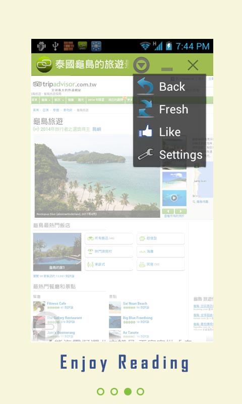 LinkBrowser-Browser Killer Pro