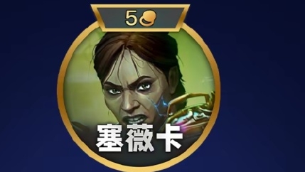 Was sind die Auswirkungen des goldenen Shuo Shuo Battle S13 sich ständig verändernde Eisenhandbindungen
