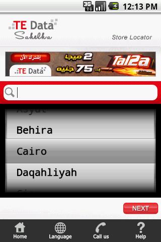 Sahelha