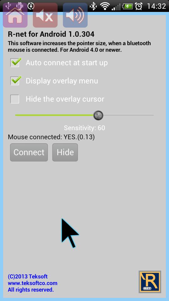 R-net for Android