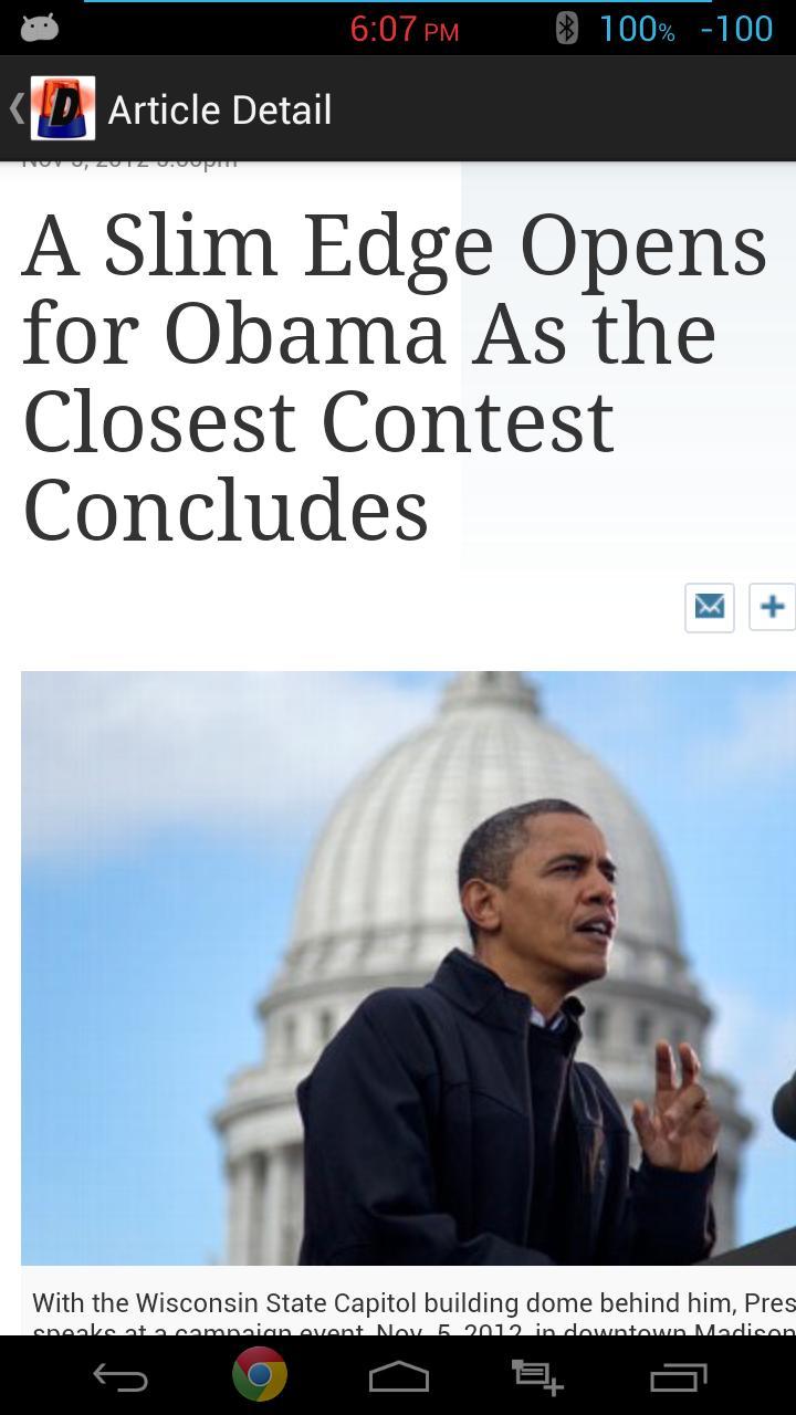 Official Drudge Report Now