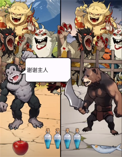 研究所のgouxiong lingの感謝を乗り越える方法