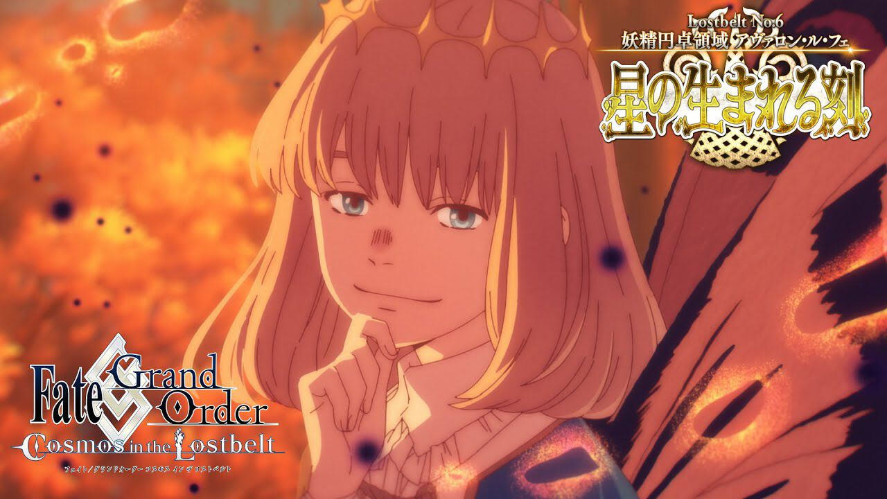 "Fate/Grand Order"일본 서버의 12 월 이벤트에 대한 정보는이 행사에 참여할 것으로 예상되었으며, 이상한 벨트 No.6을 통과해야합니다