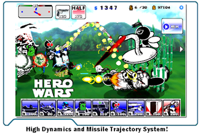 Hero Wars