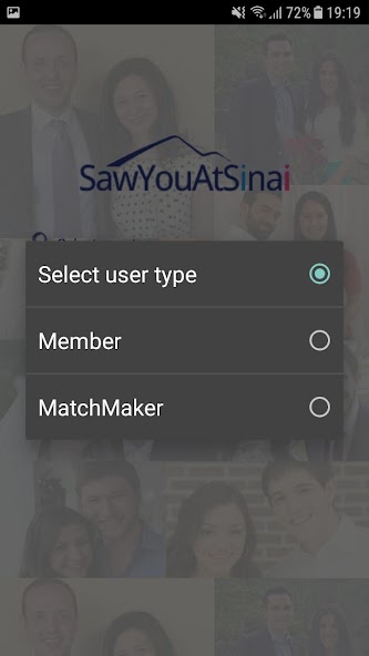 SawYouAtSinai