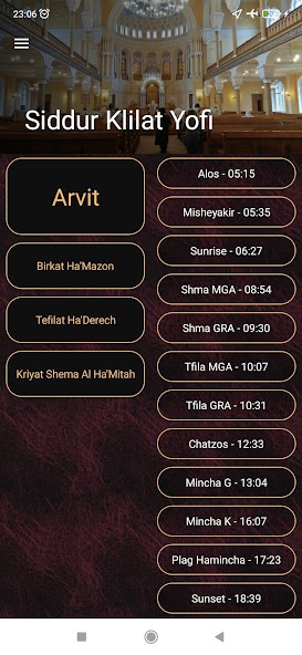 Siddur Klilat Yofi Ashkenaz