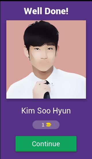 GUESS KOREAN ACTORS