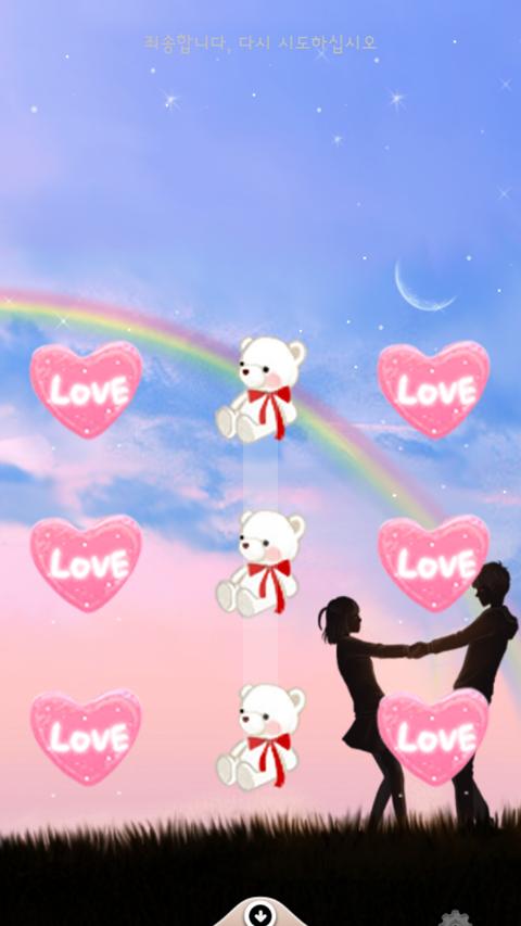 Dasoda fall in love Protector