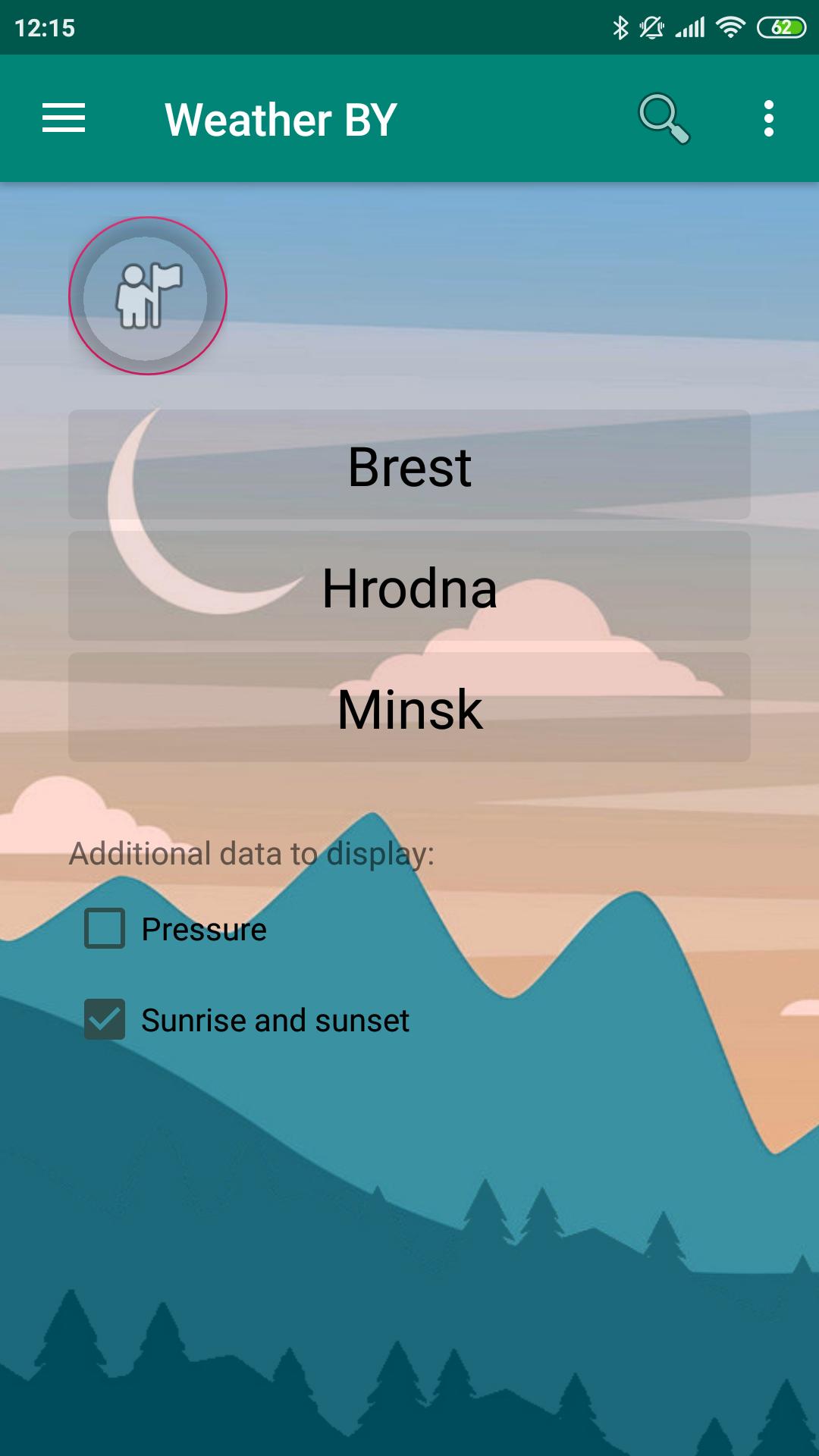 Weather BY