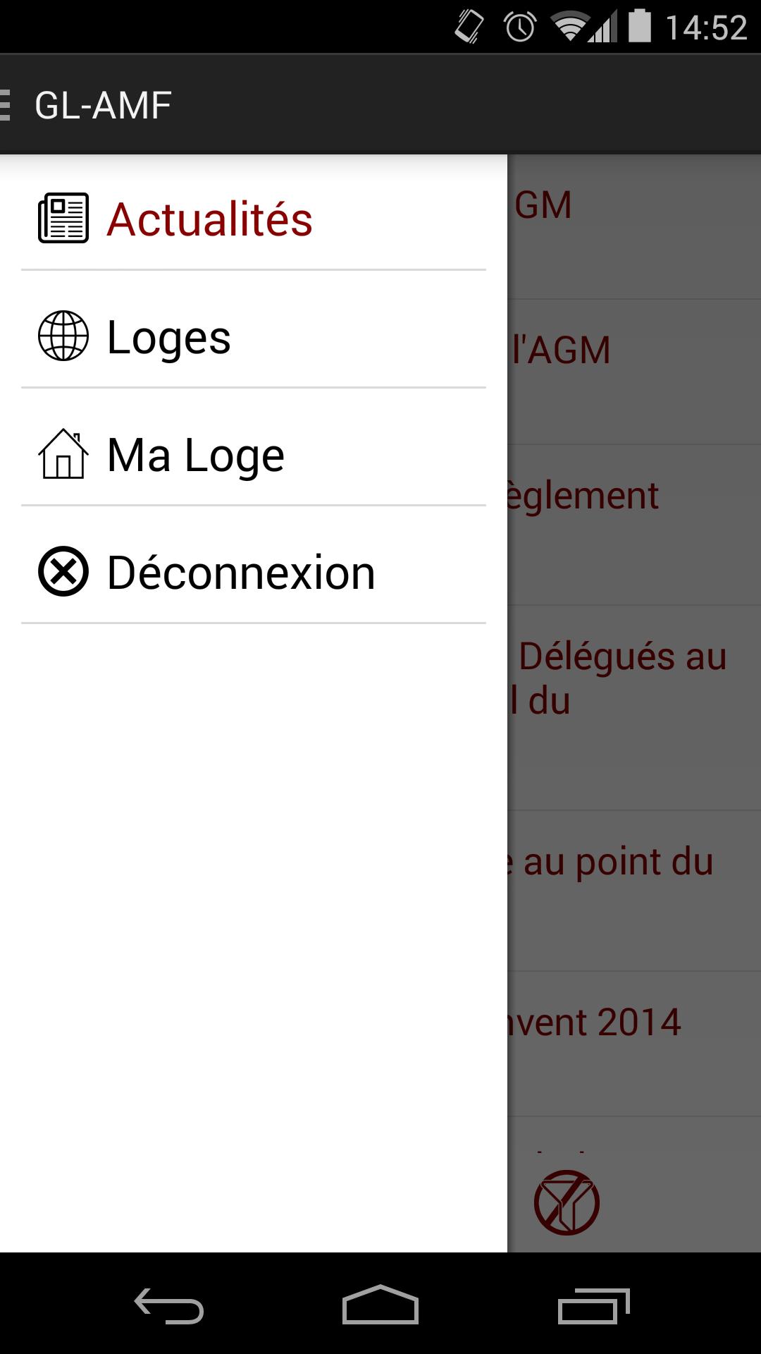 GL-AMF