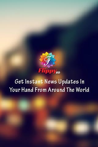 Flippy Bangladesh