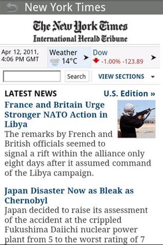 US News