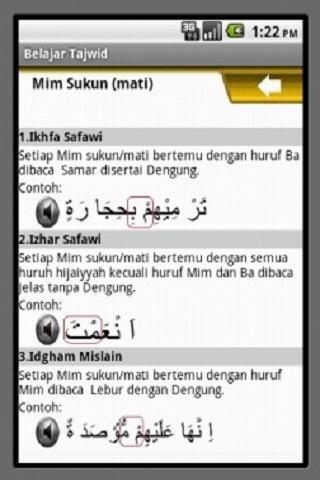 Belajar Tajwid