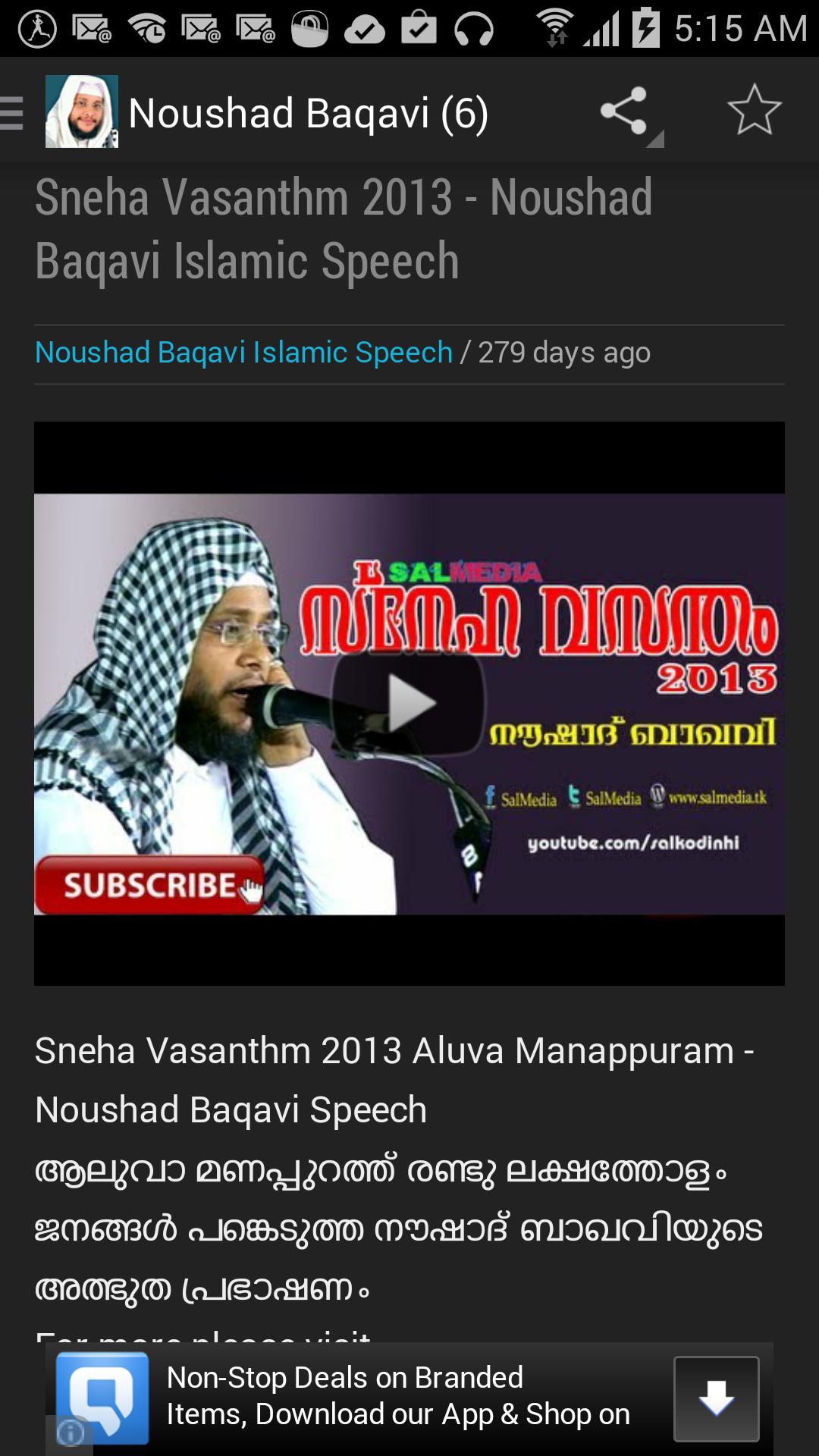 SALMEDIA
