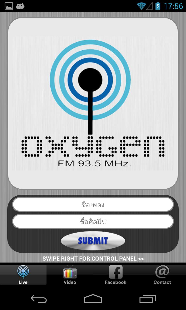 Oxygen FM