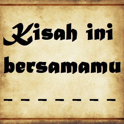 Armada - Bebaskan Diriku