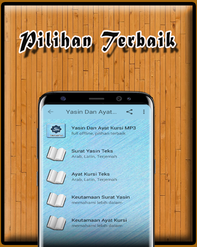 Surat Yasin Dan Ayat Kursi MP3